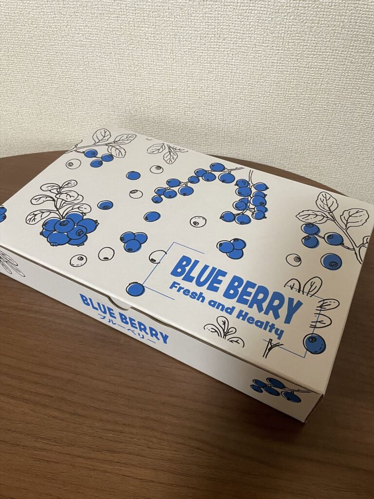冷凍ブルーベリーの荷姿の画像